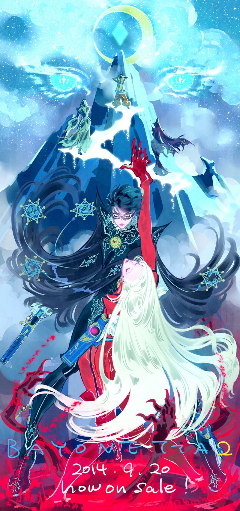 good Bayo iPhone wallpaper