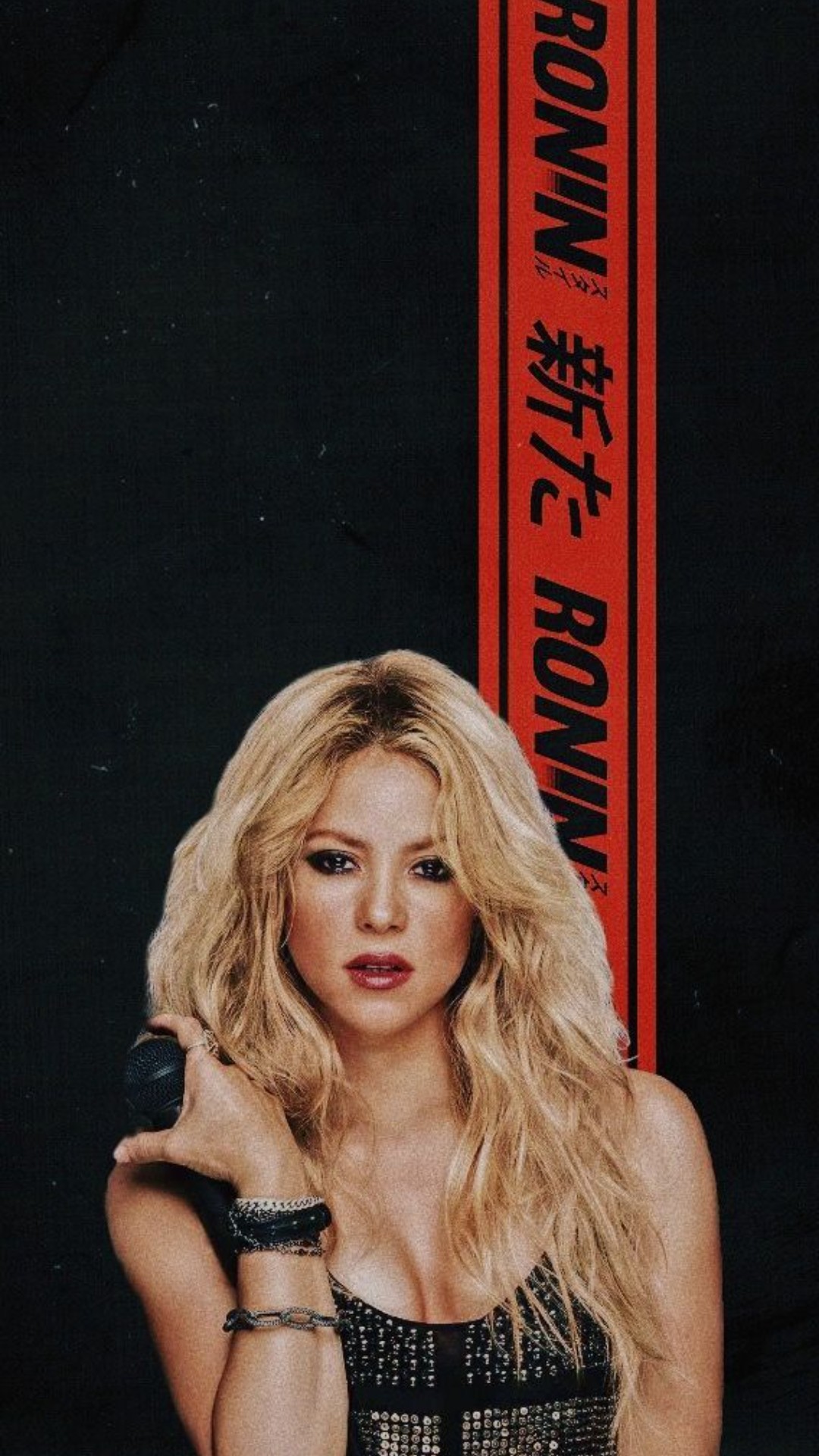 Shakira iPhone Wallpaper HQ