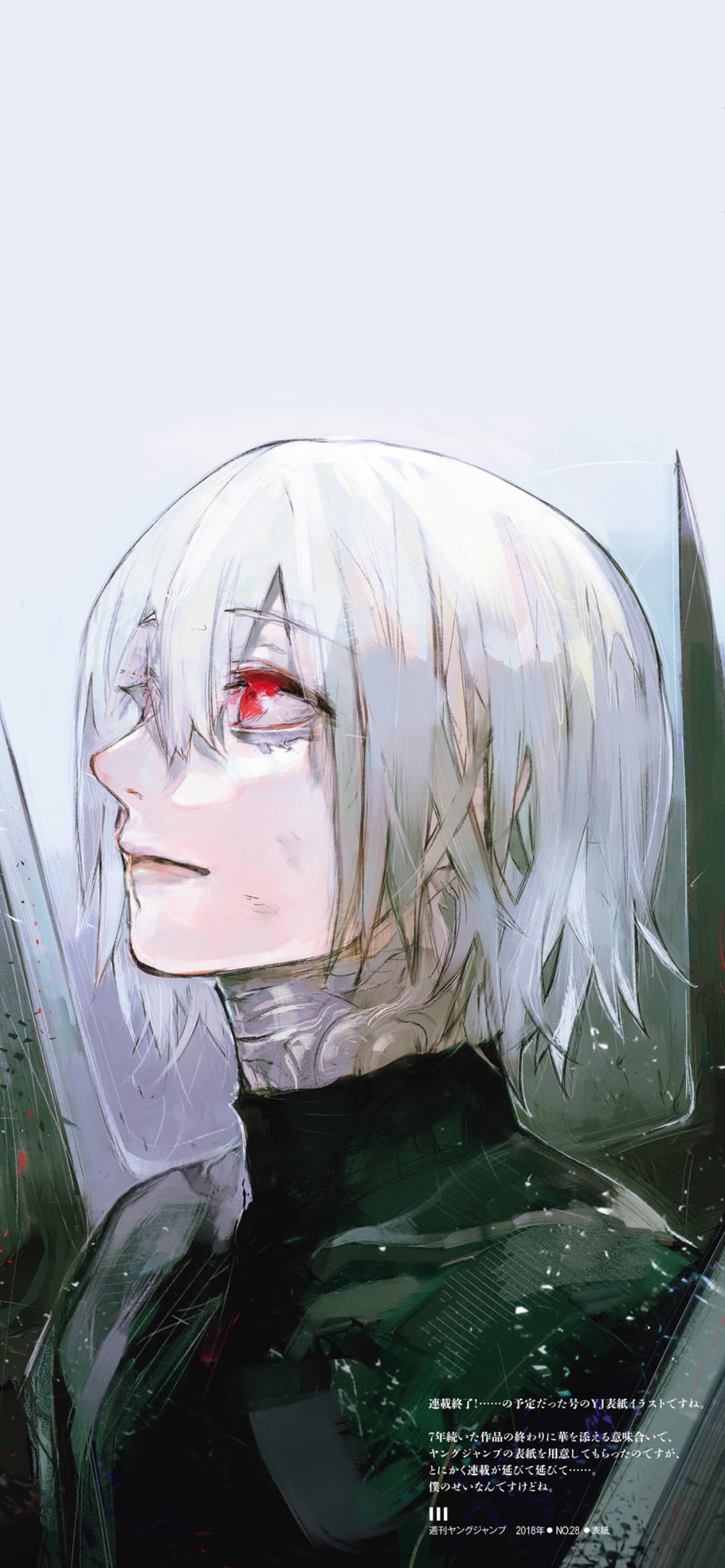 made a couple phone wallpaper :), r