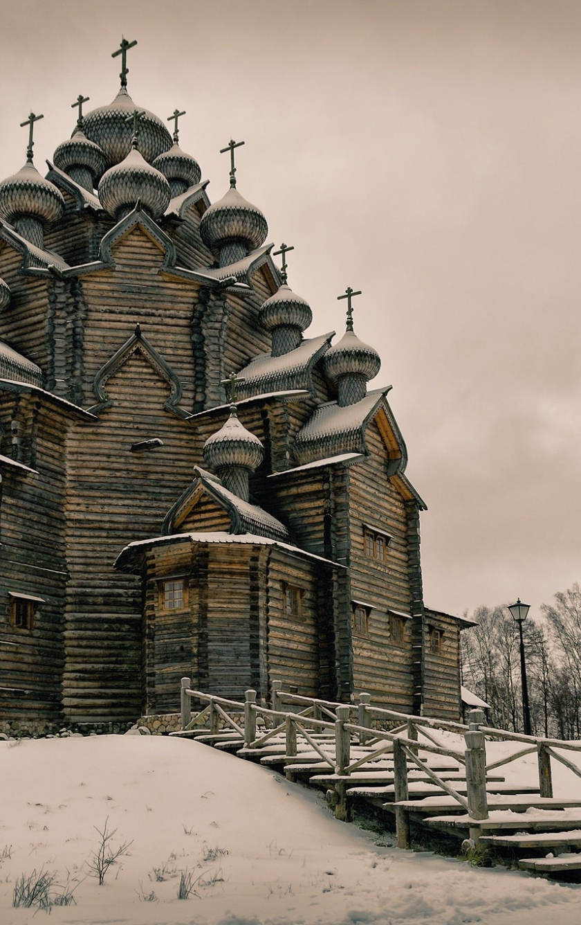 Download wallpaper 840x1336 church