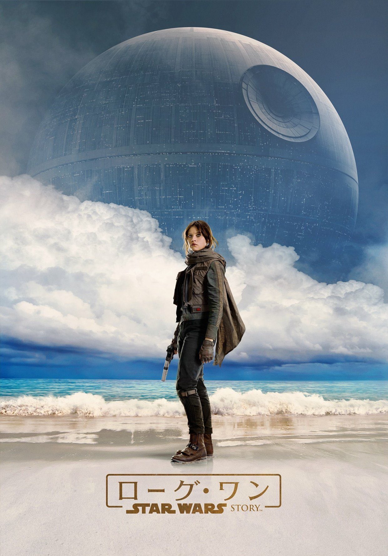 Star Wars Rogue One iPhone wallpaper