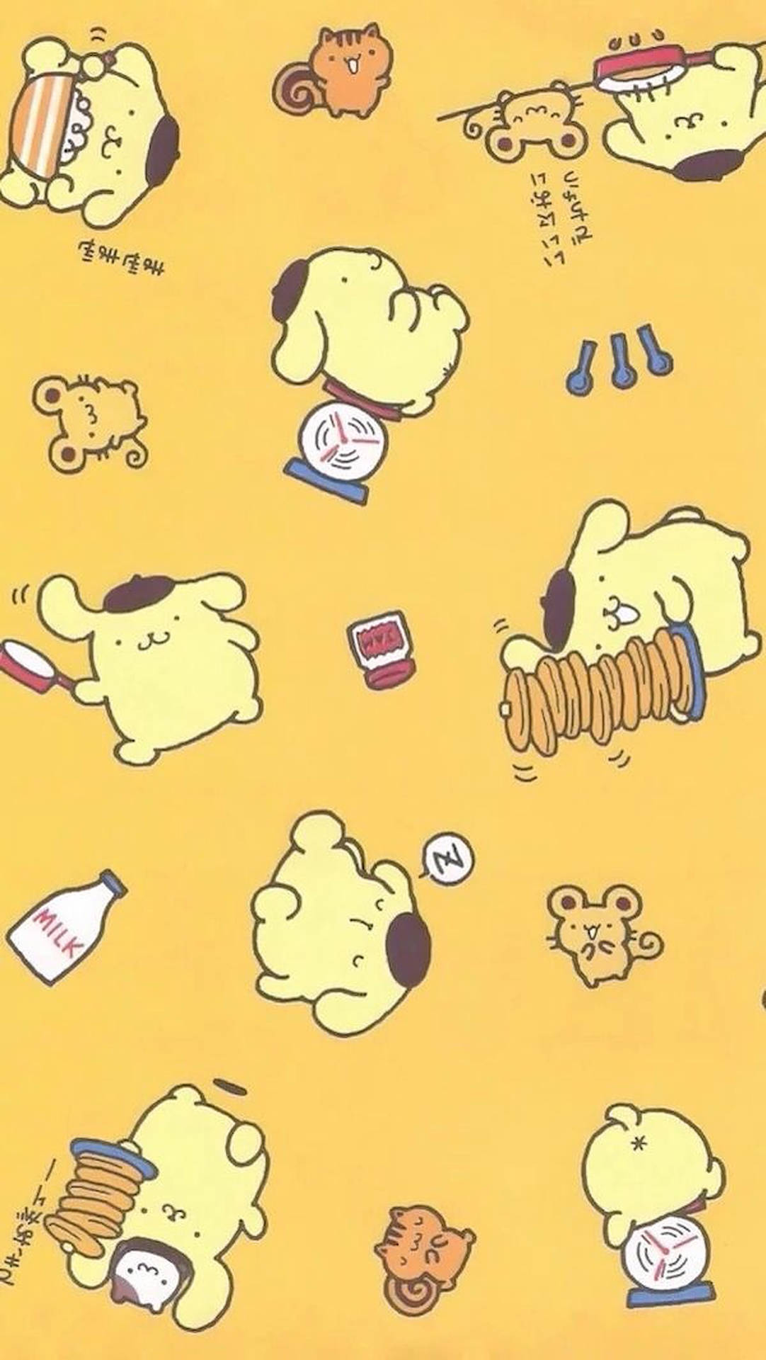 Download free Pompompurin Pattern