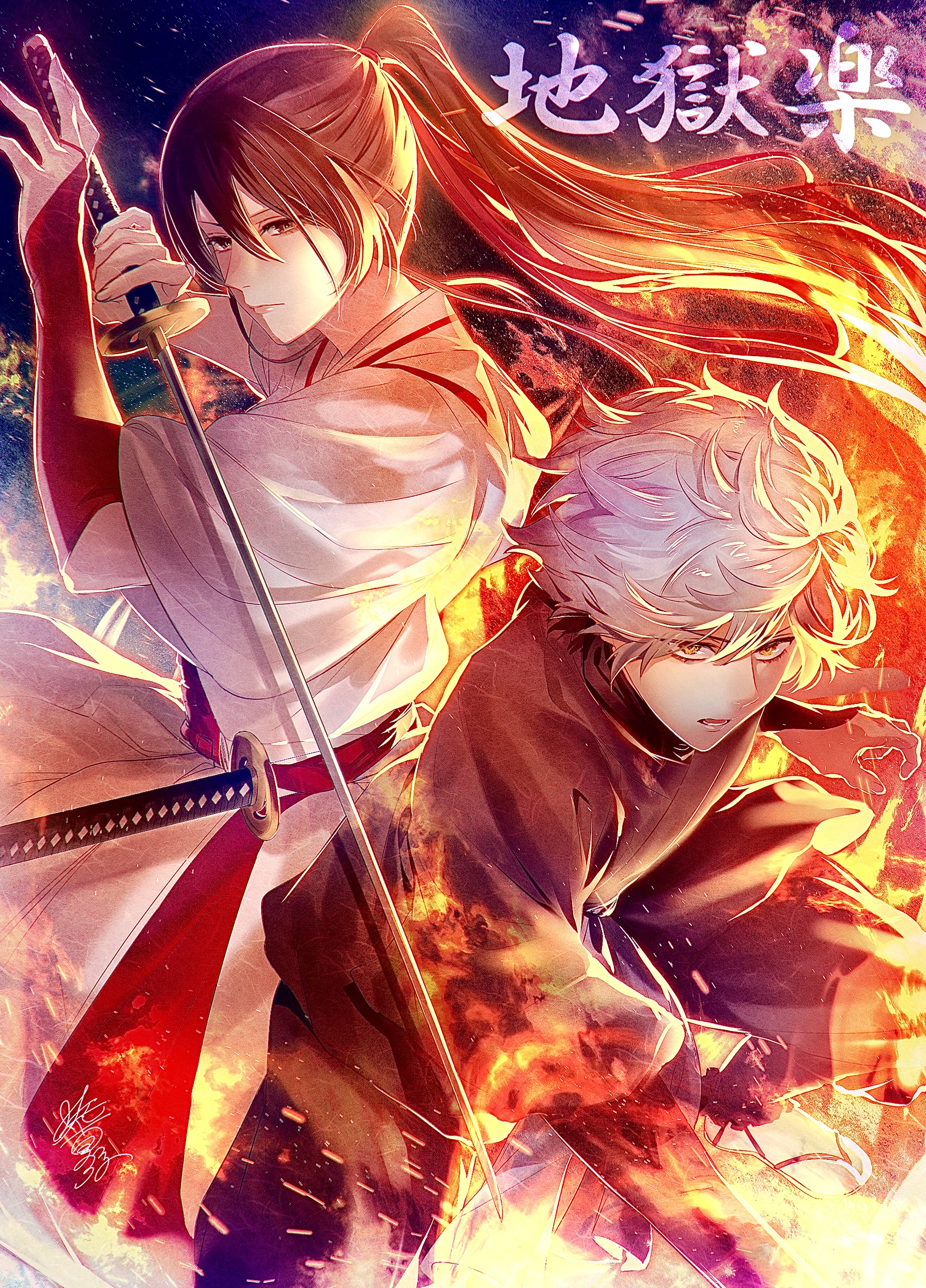 Zerochan Anime Image Board