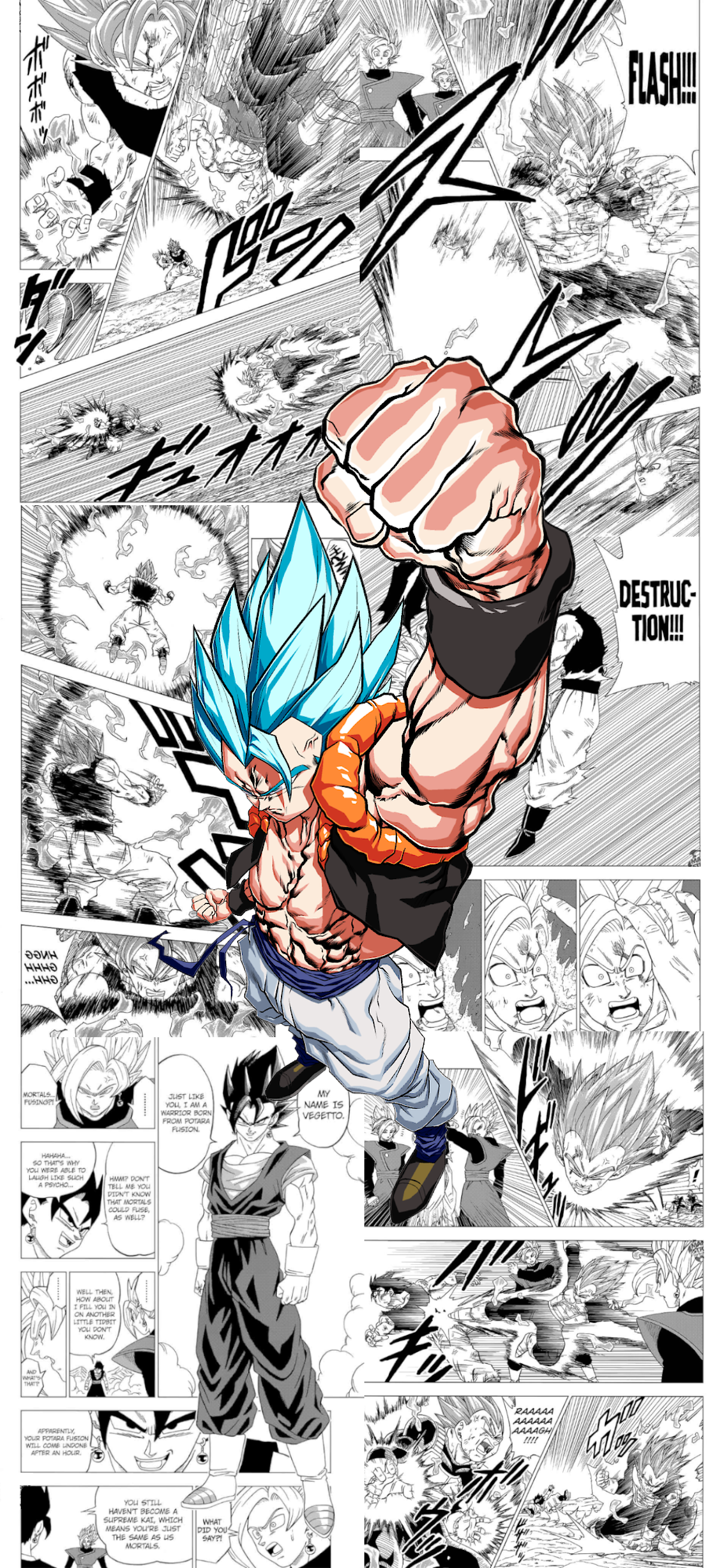 Dragon Ball Z Manga Pop Wallpaper, r