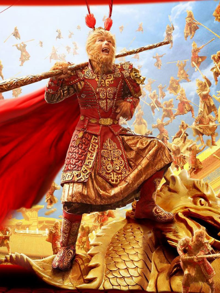 Download The Monkey King wallpaper