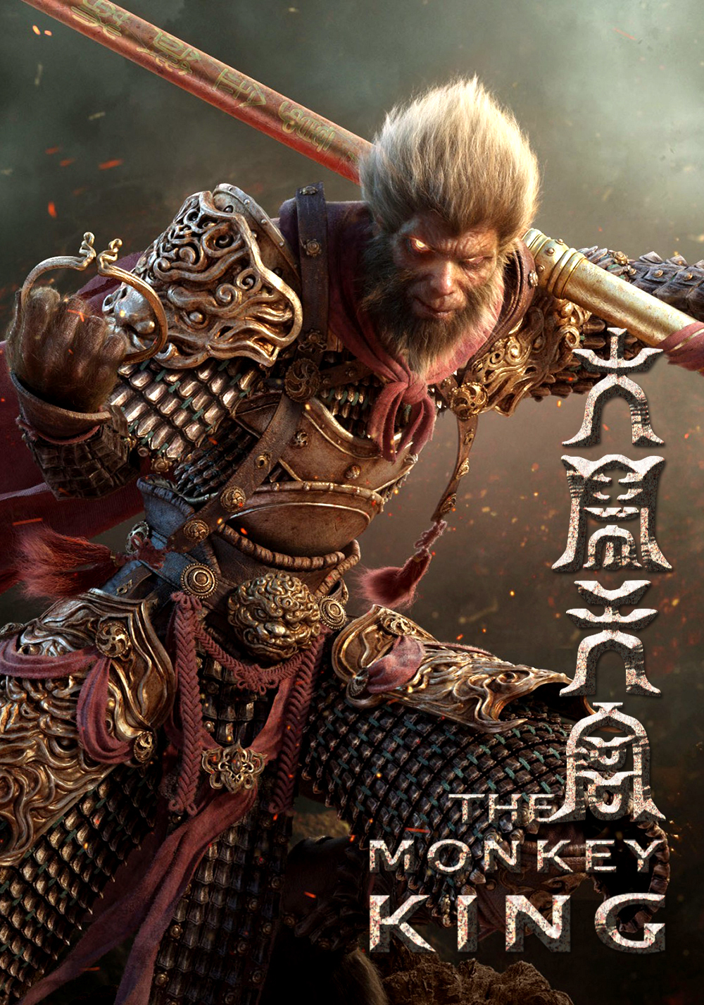 The Monkey King Picture