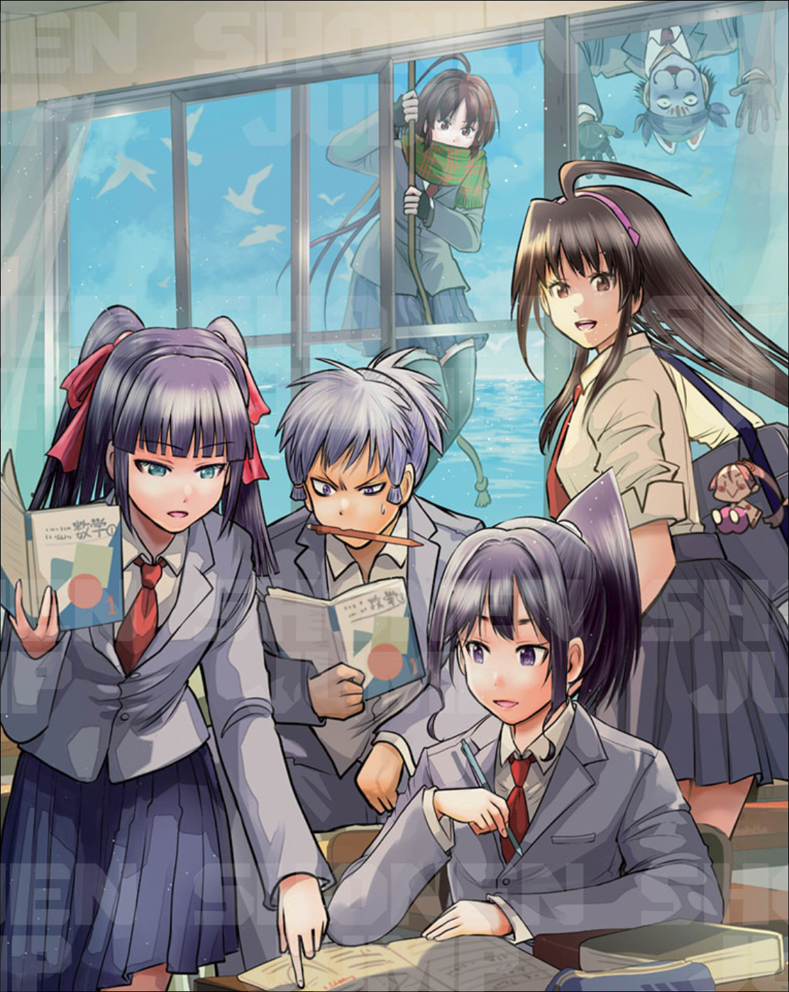 Shonen Jump Elusive Samurai