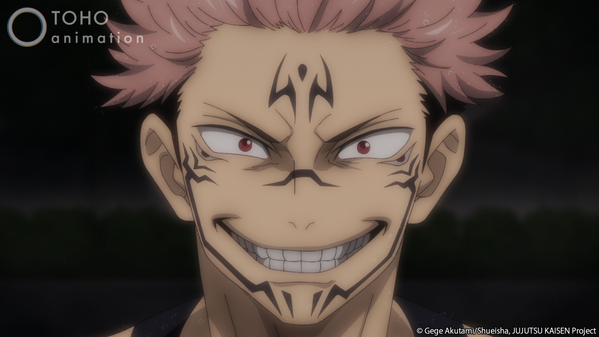 JUJUTSU KAISEN EN's Smile