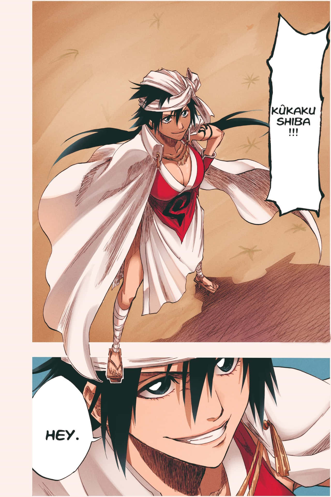 Kukaku Shiba in Action Wallpaper