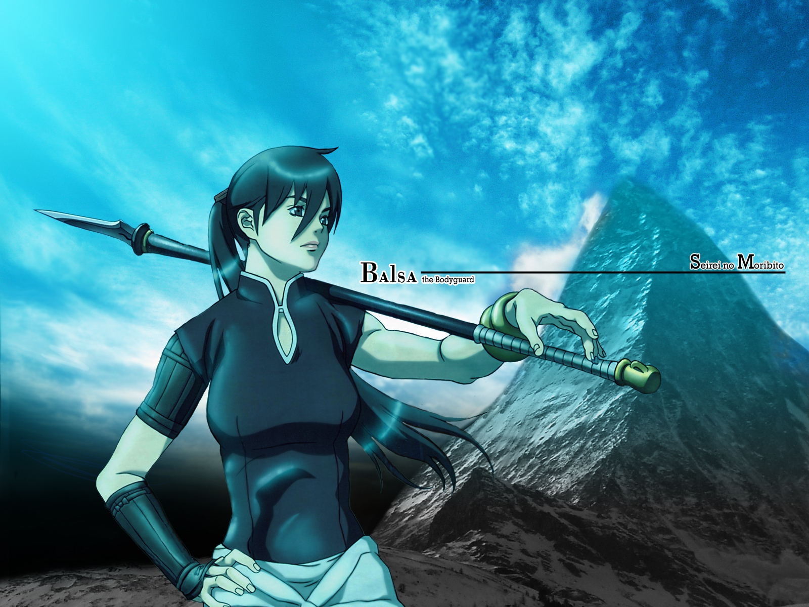 balsa seirei no moribito spear weapon