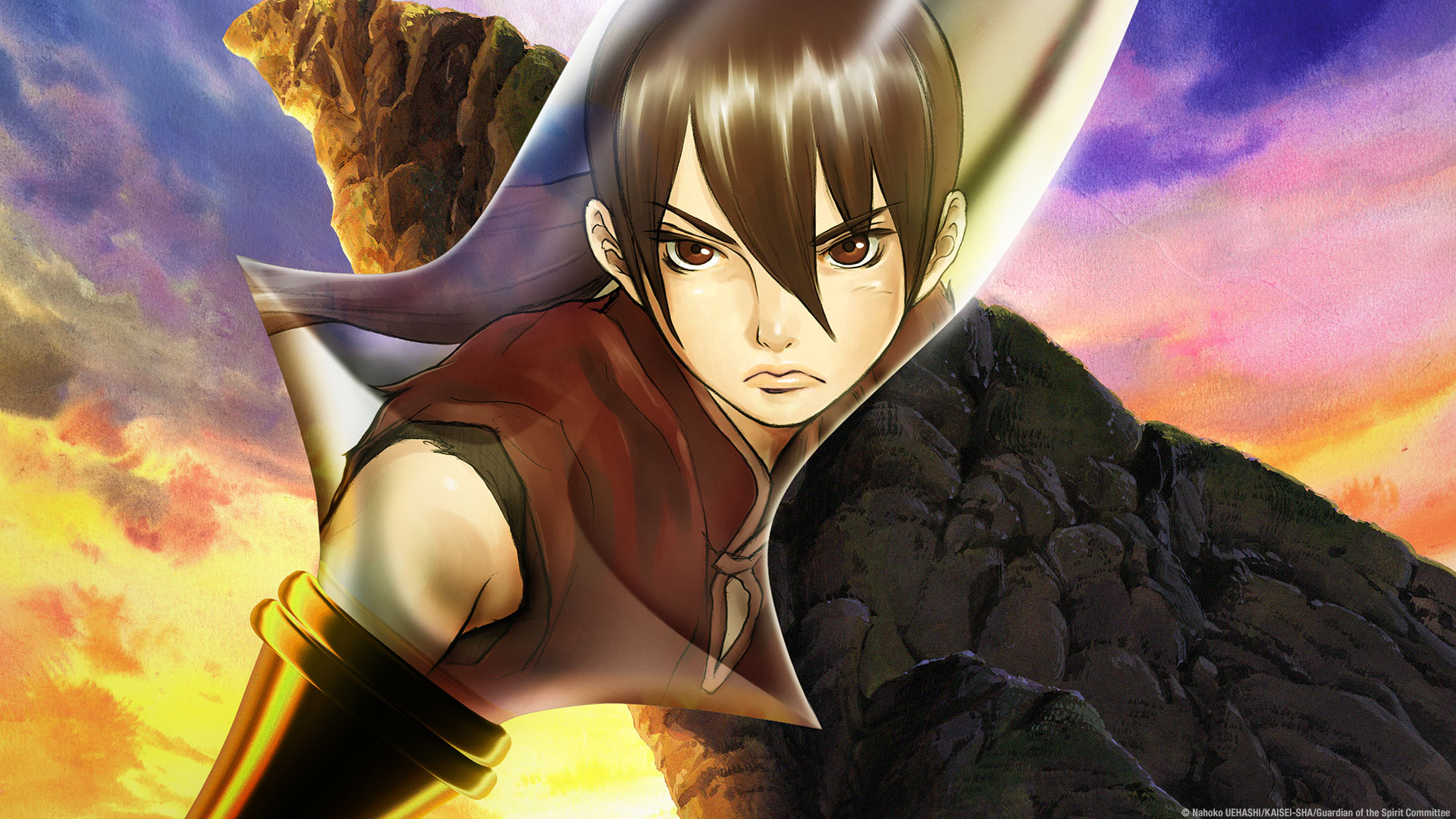 Moribito: Guardian of the Spirit