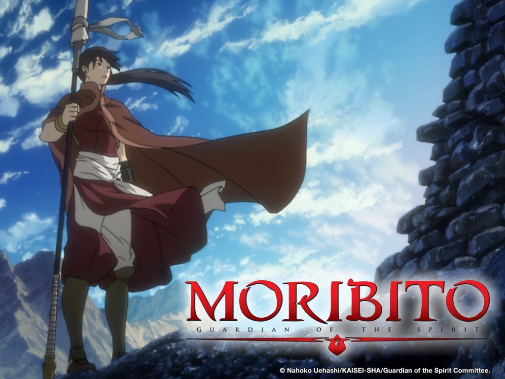 Moribito: Guardian of the Spirit