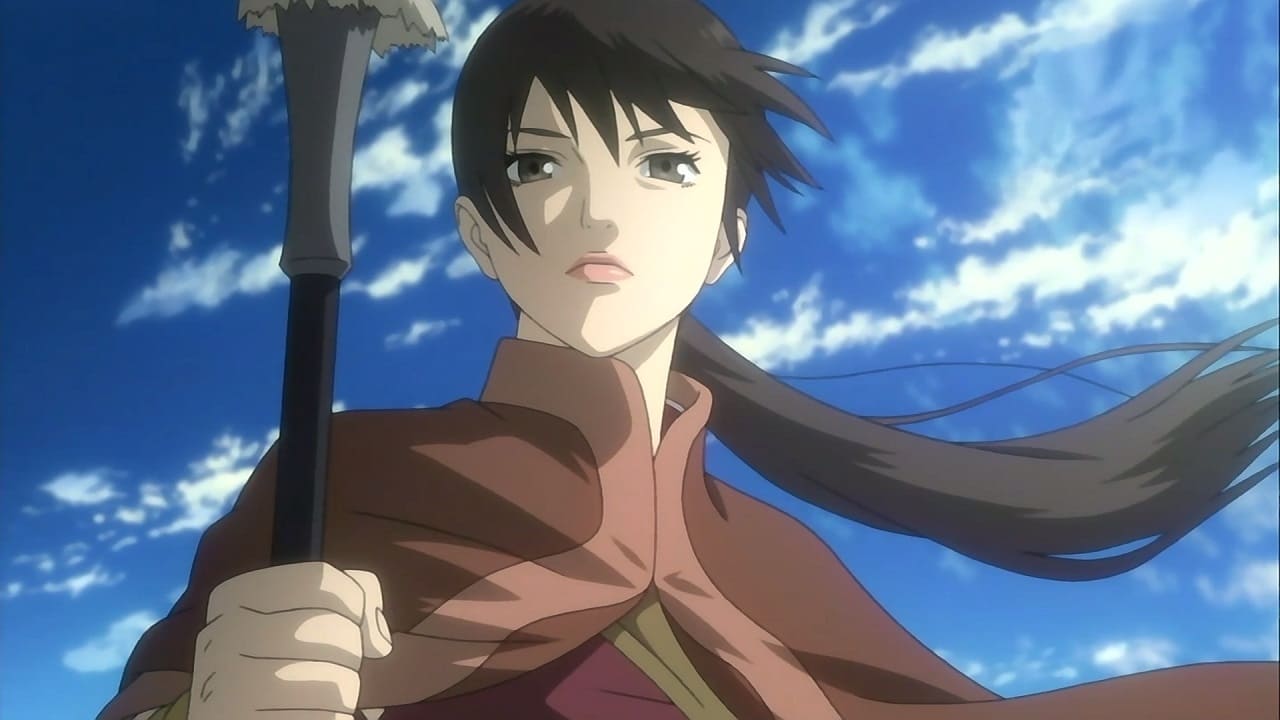 Moribito: Guardian of the Spirit TV