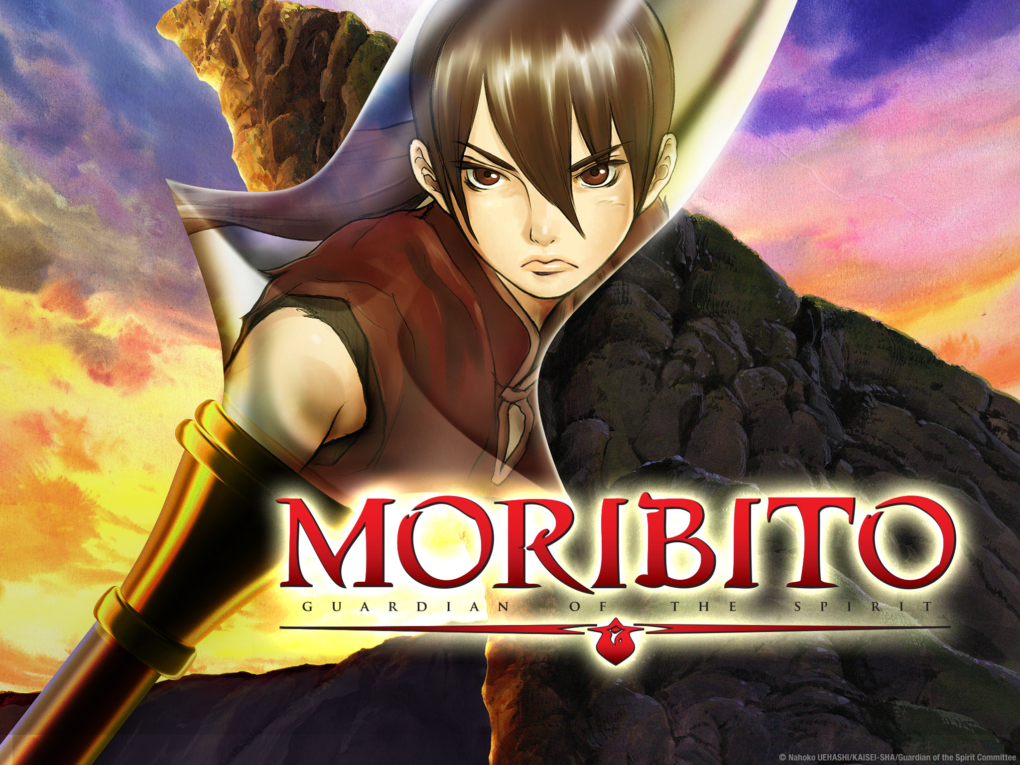 Moribito: Guardian of the Spirit