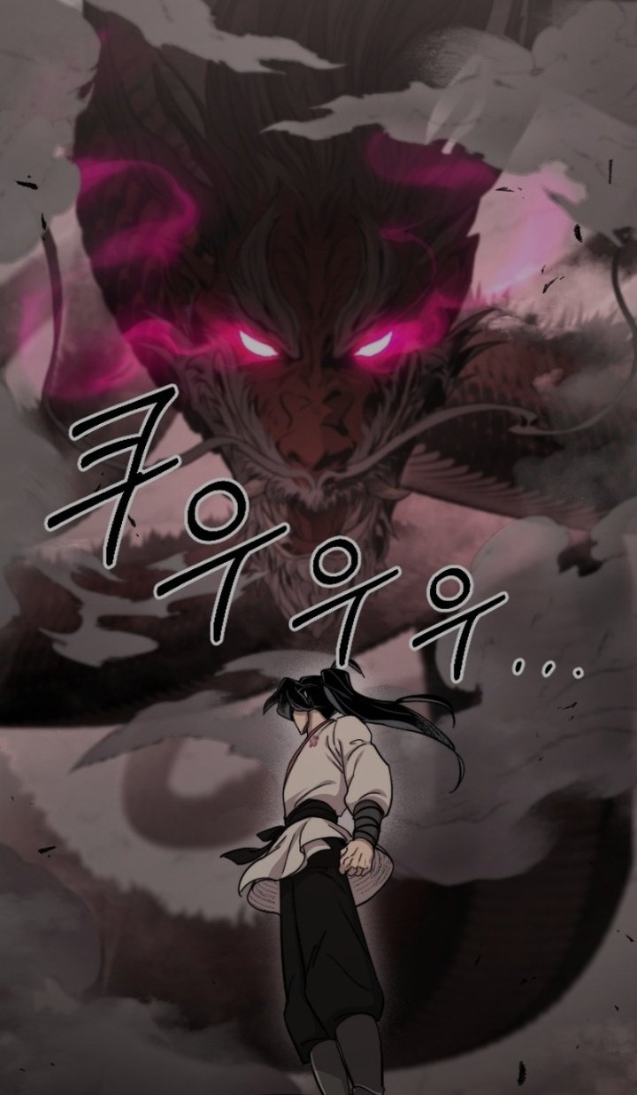 RETURN OF THE MOUNT HUA SECT season