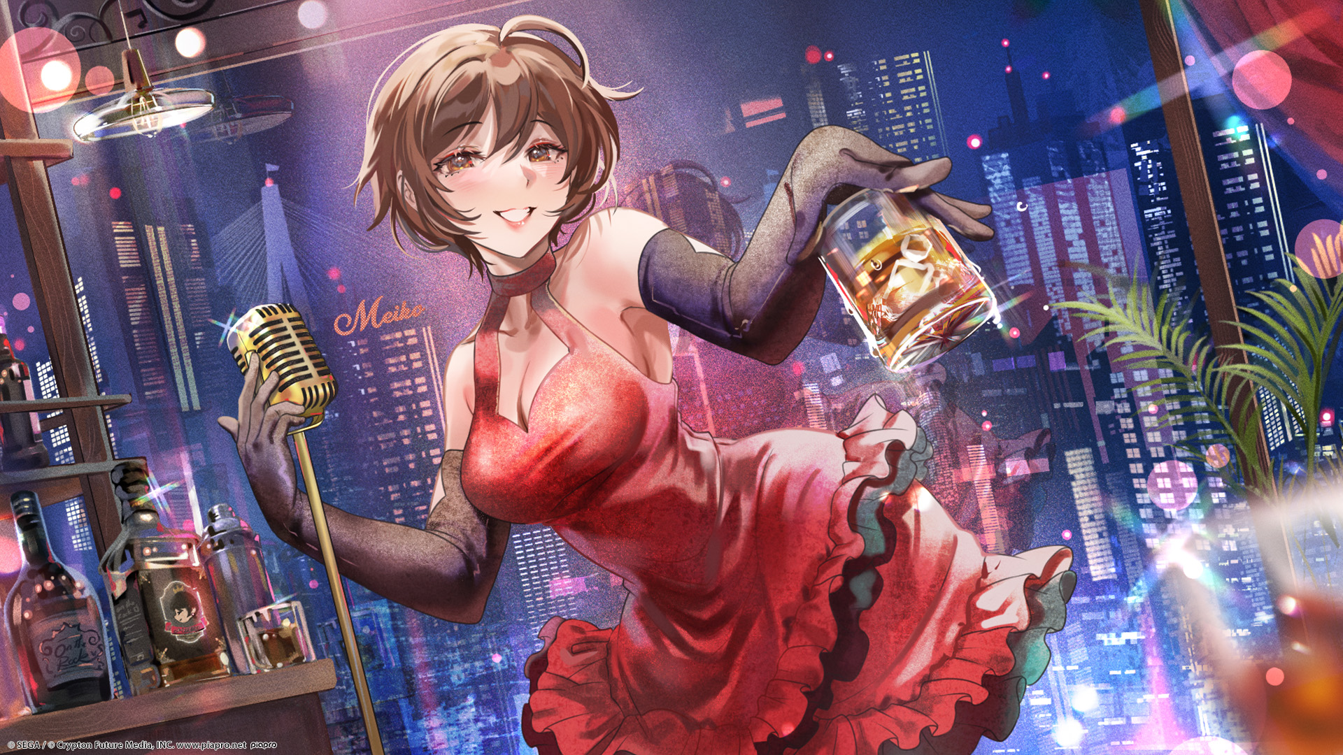 MEIKO (VOCALOID) Wallpaper