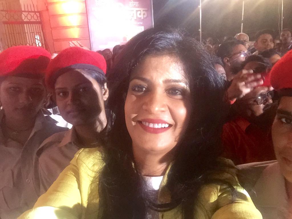 selfie wd brave lady constables bfr