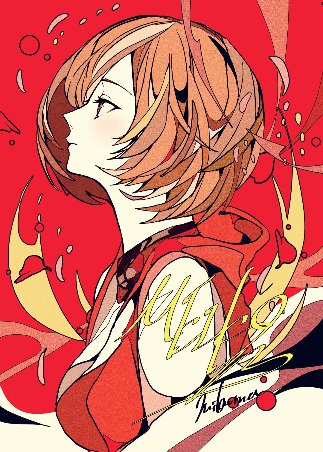 Mikuma MkMA #VOCALOID