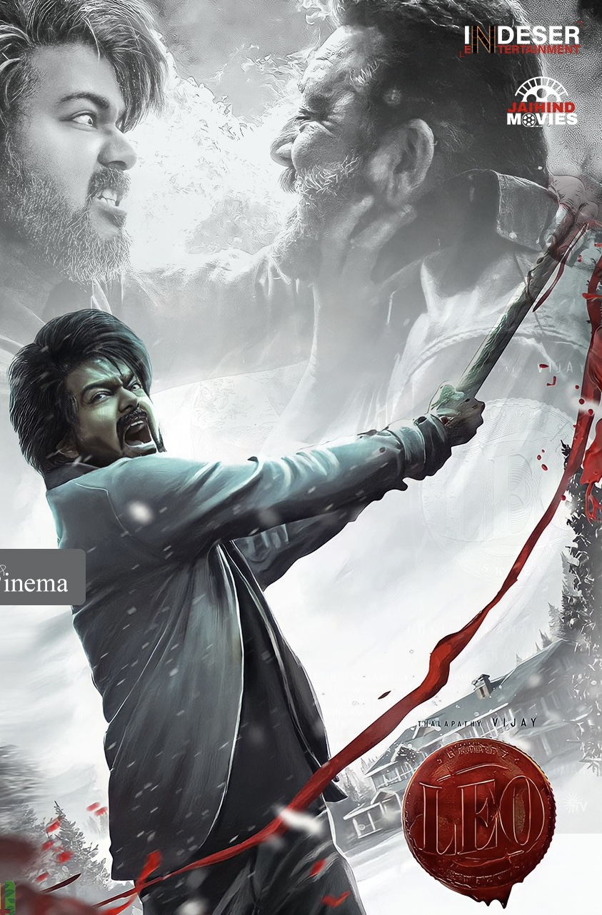 Leo Tamil Movie Show 6 St. George Bay