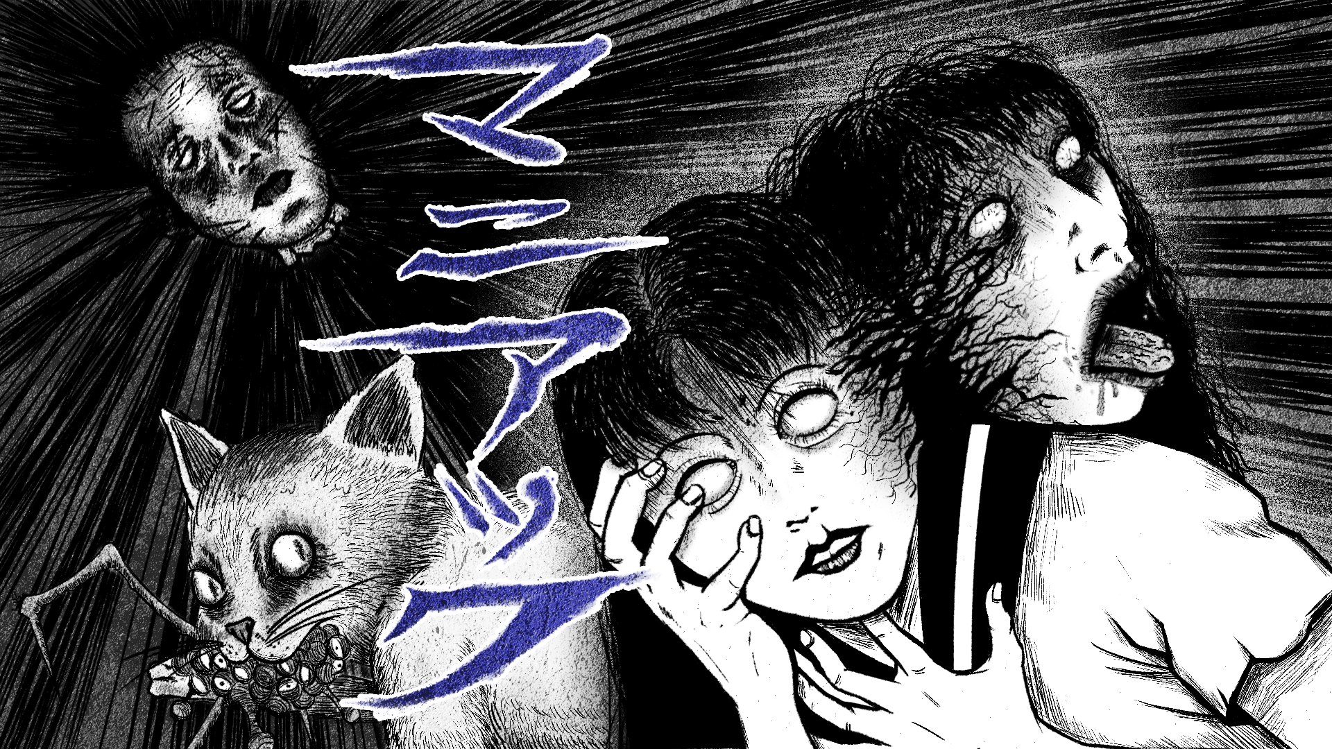Junji Ito Maniac—Japanese Tales