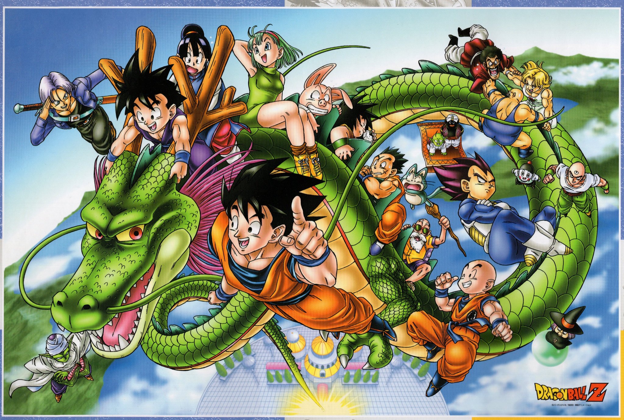 Puar BALL Anime