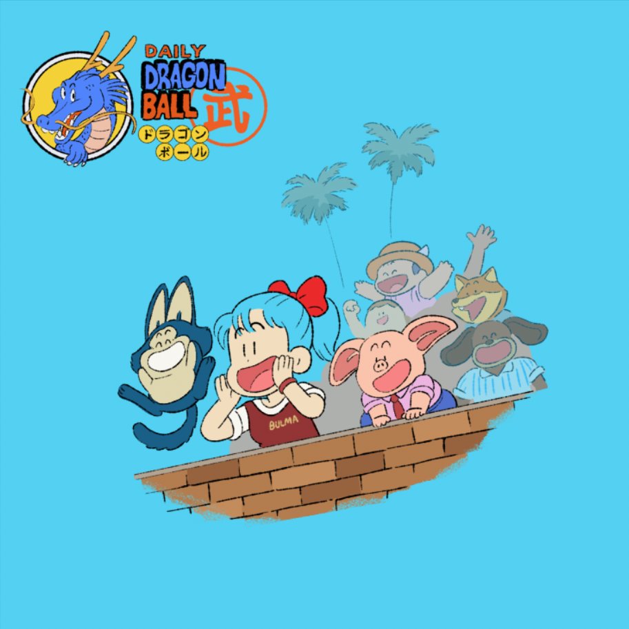 Martial Arts Tournament! Goku faces