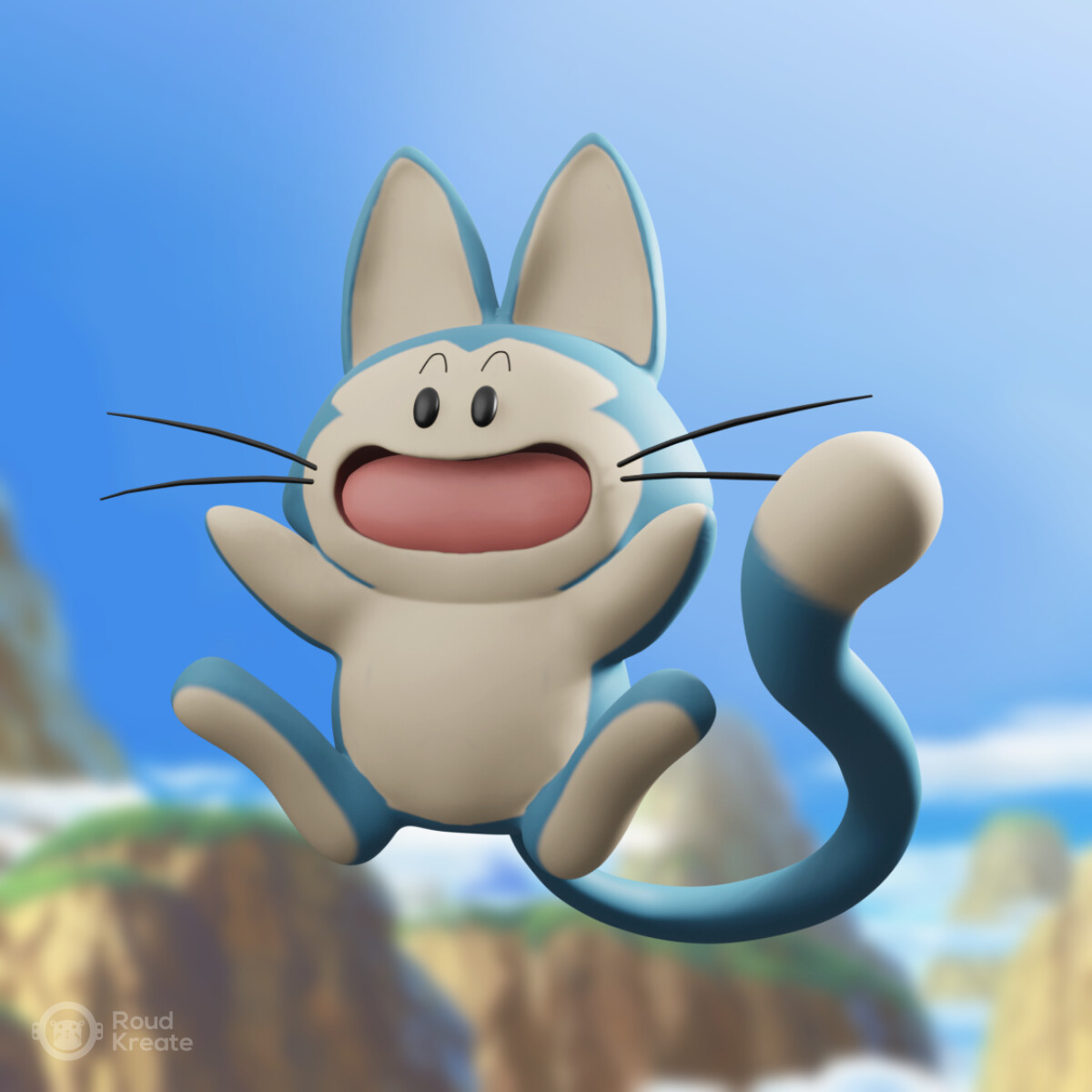 Puar Ball