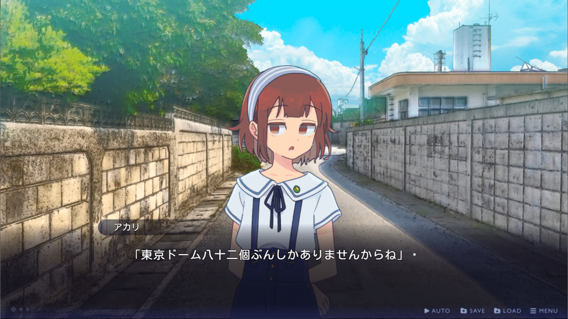 Toyotoki: Arrival of the Witch 2022