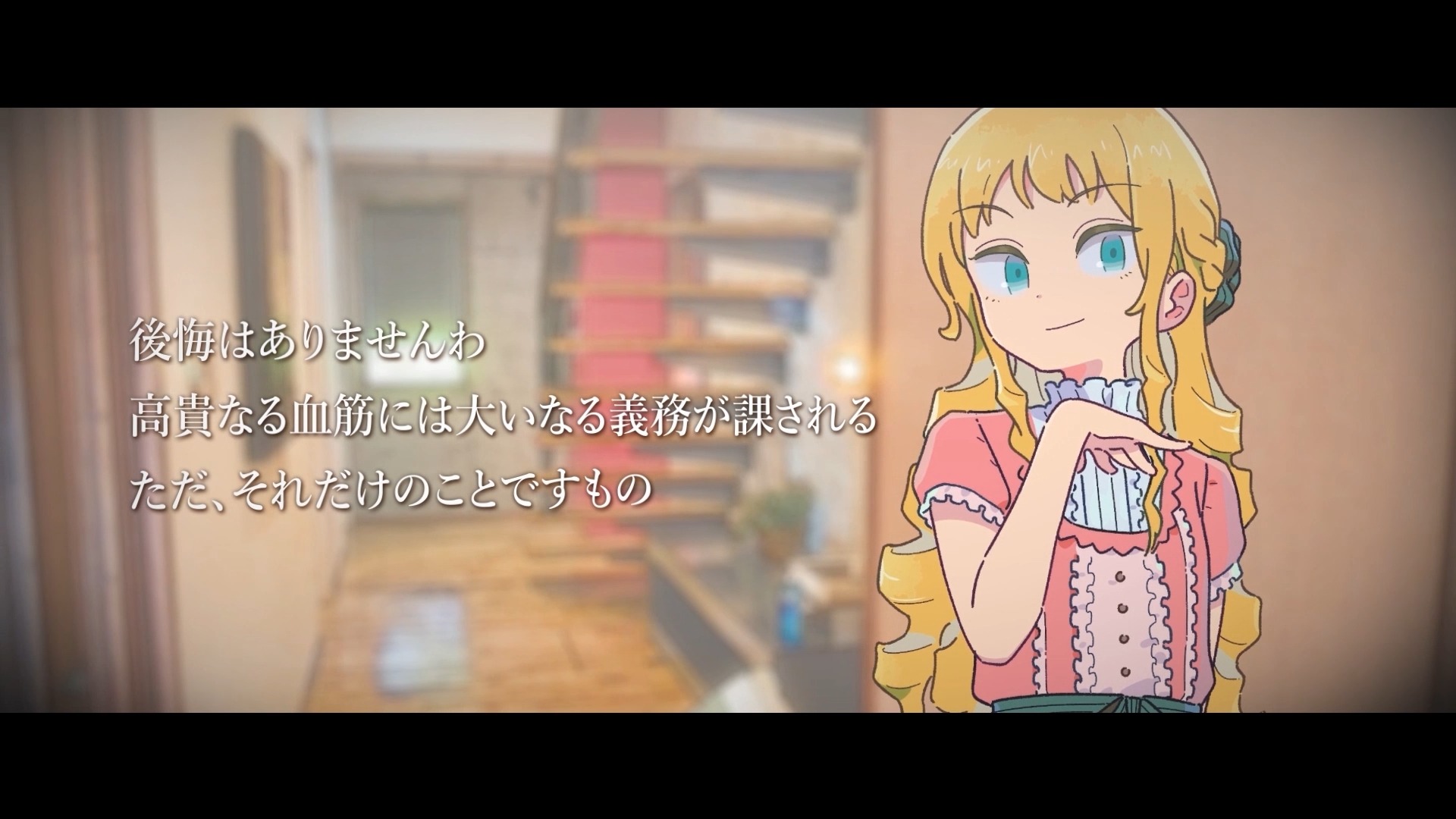 Aksys Games becomes