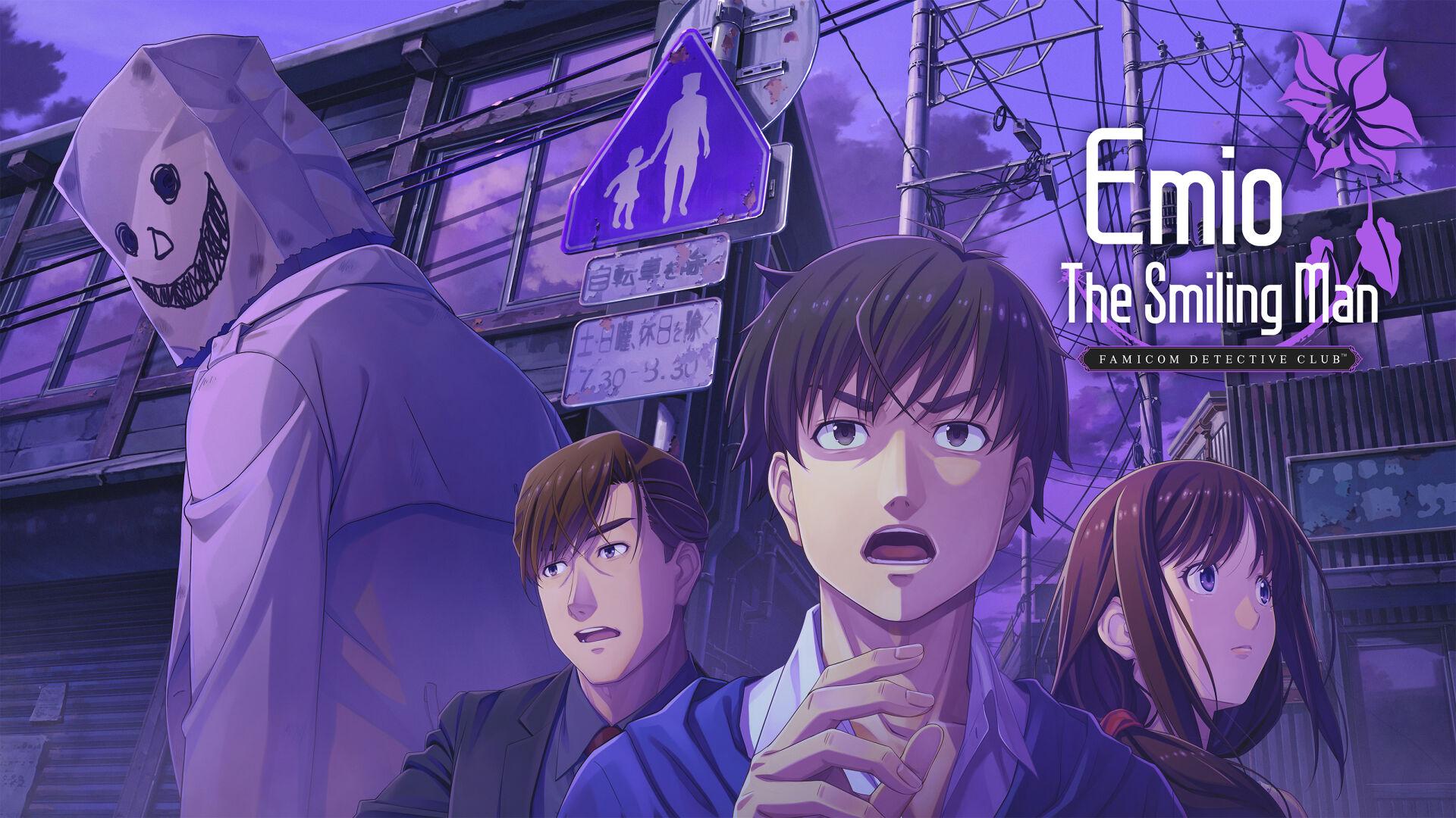 Famicom Detective Club