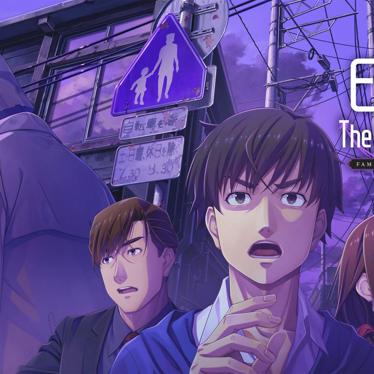 Emio – The Smiling Man: Famicom Detective Club Wallpapers - Wallpaper Cave