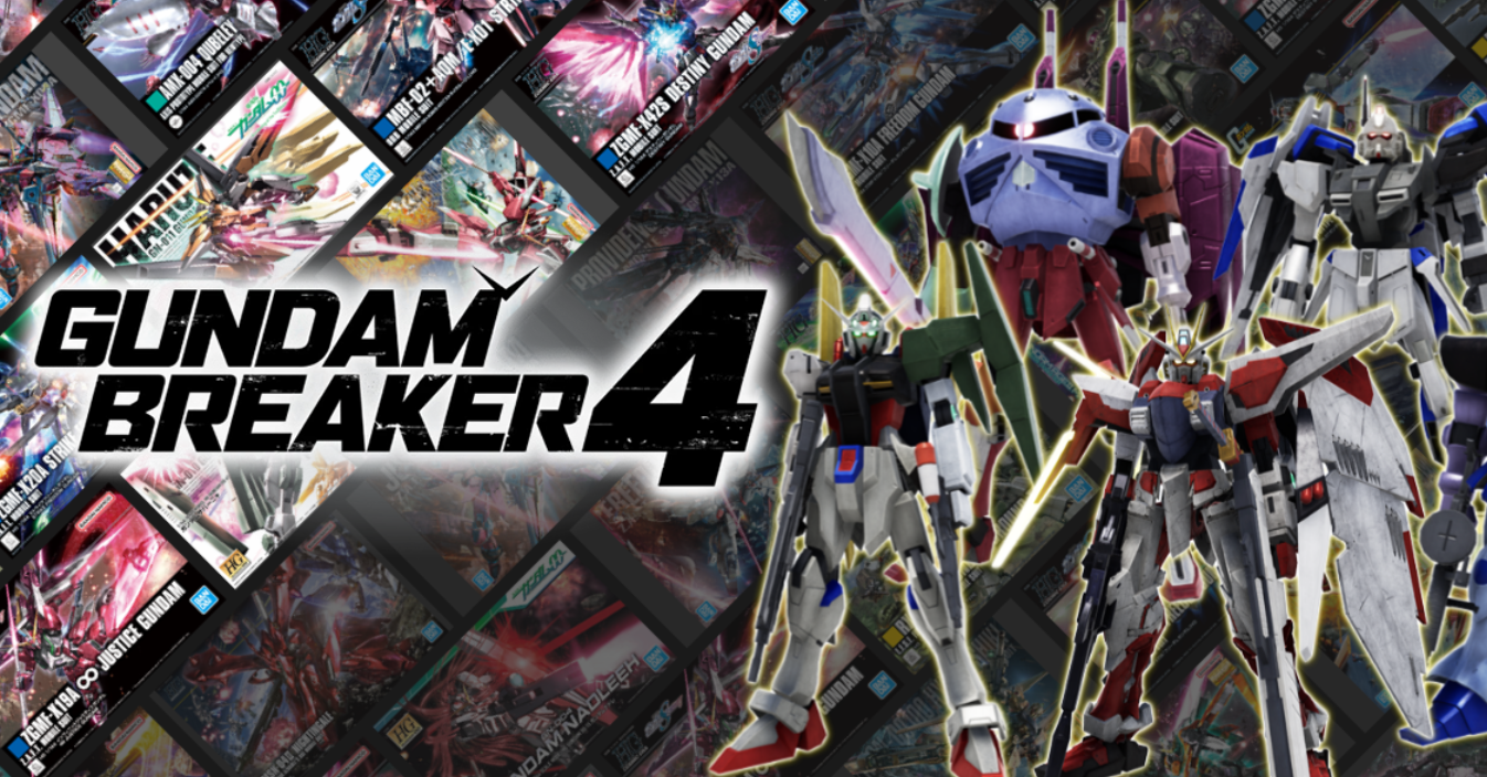 Gundam Breaker 4 Unveils Worldview