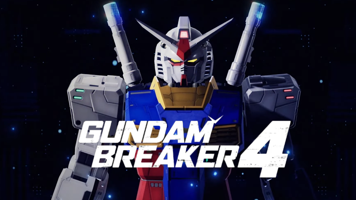 Gundam Breaker 4 Pre Order Bonuses