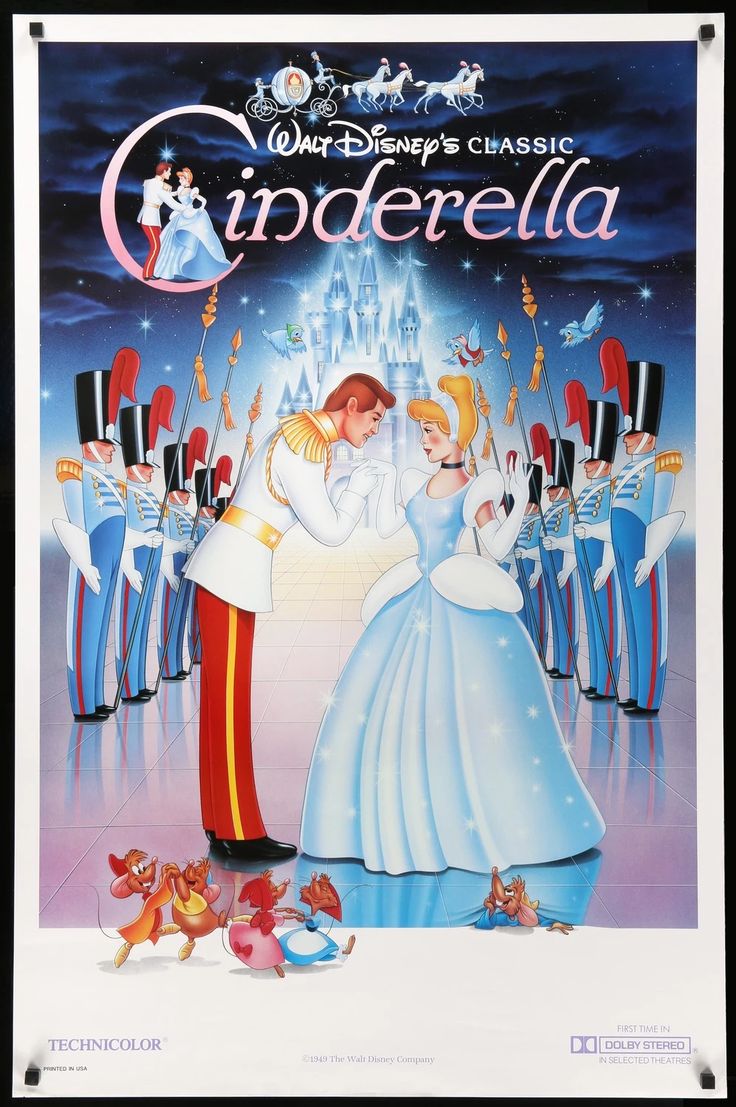 Cinderella