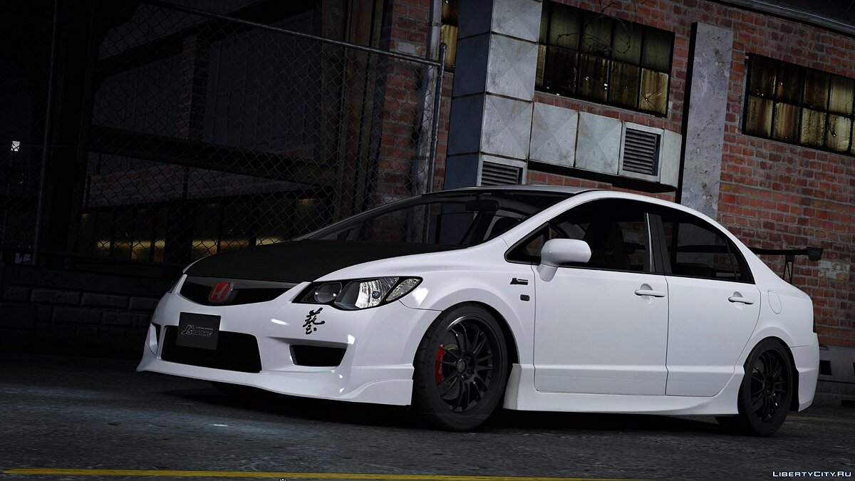 Download 2008 Honda Civic Type R FD2