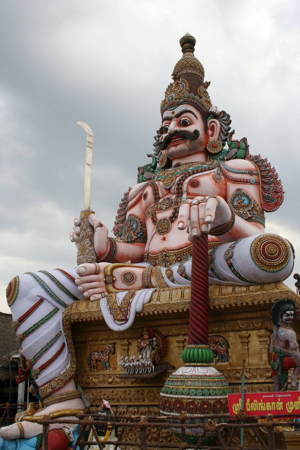 Download Captivating Karuppasamy Temple