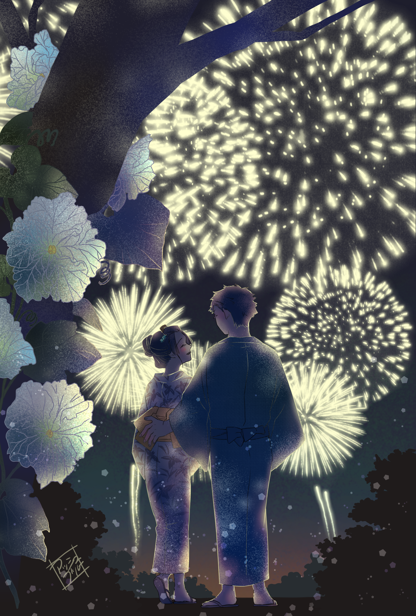 Koyuki (Kimetsu no Yaiba)