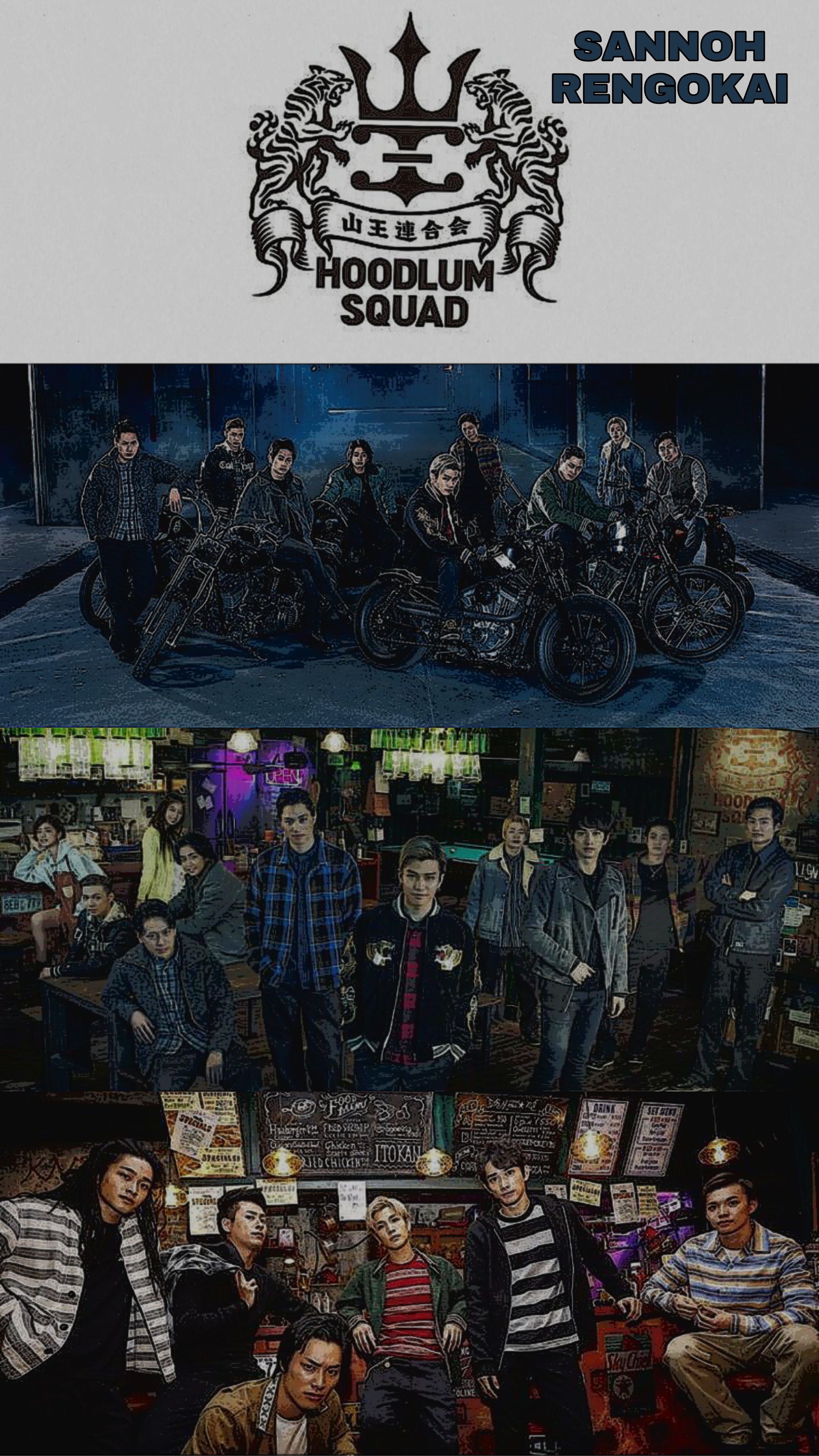 SANNOH RENGOKAI wallpaper