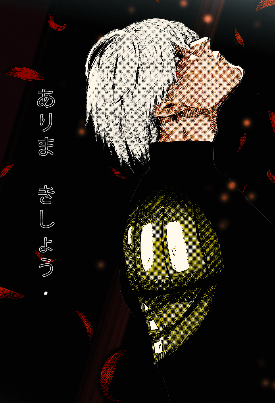 Kishou Arima Wallpaper