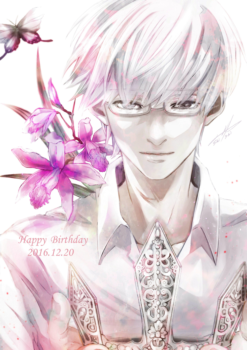 Arima Kishou, Mobile Wallpaper