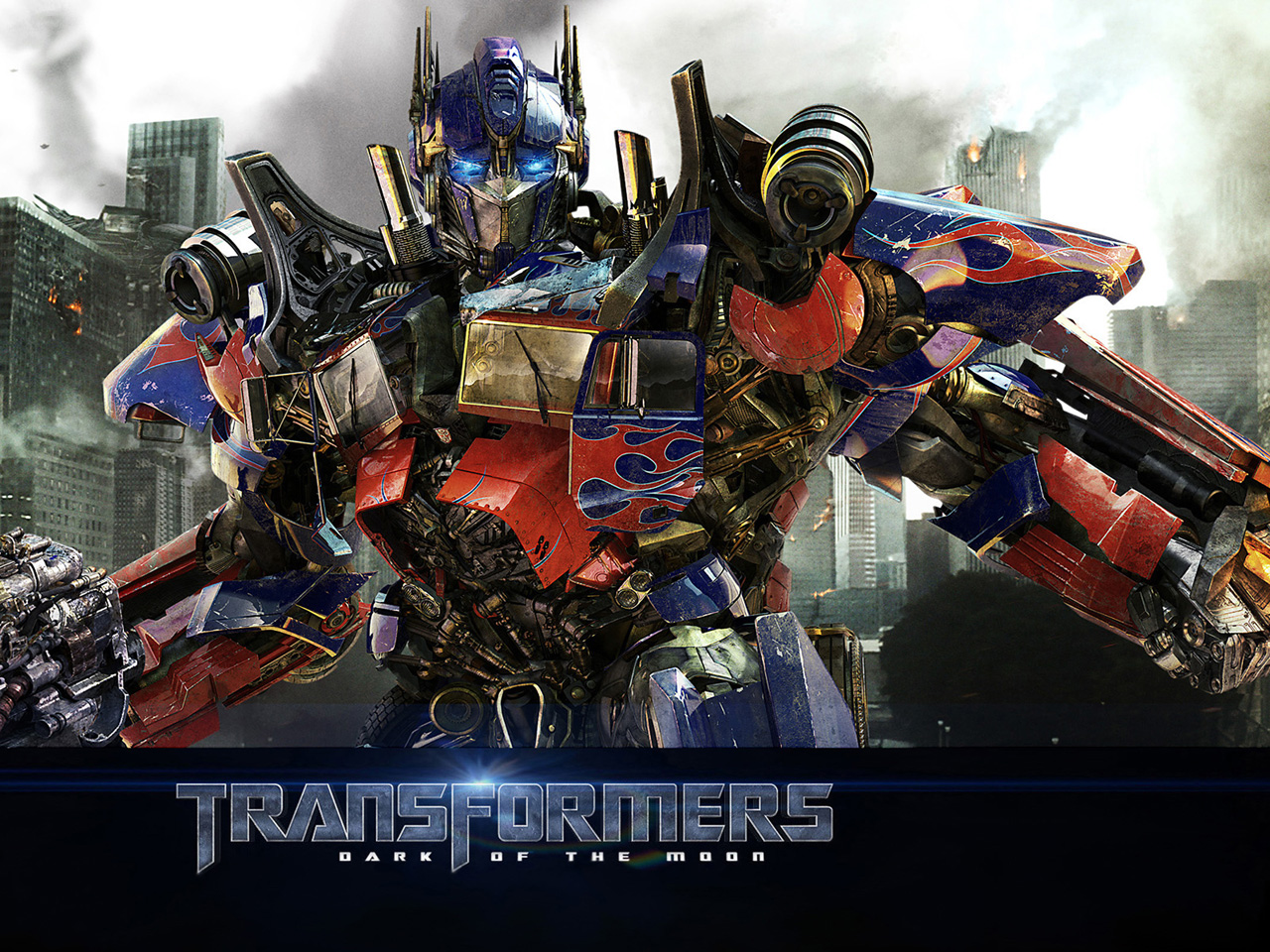 Moon Wallpaper 1280 x 960 pixels