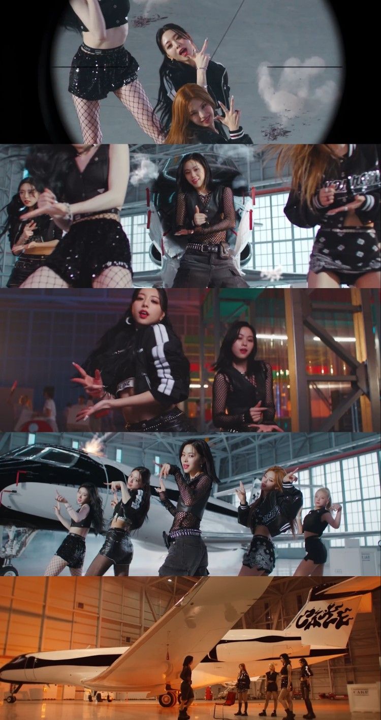 ITZY CAKE WALLPAPER