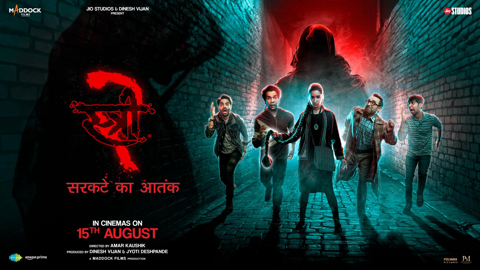 Stree 2 Wallpapers Wallpaper Cave