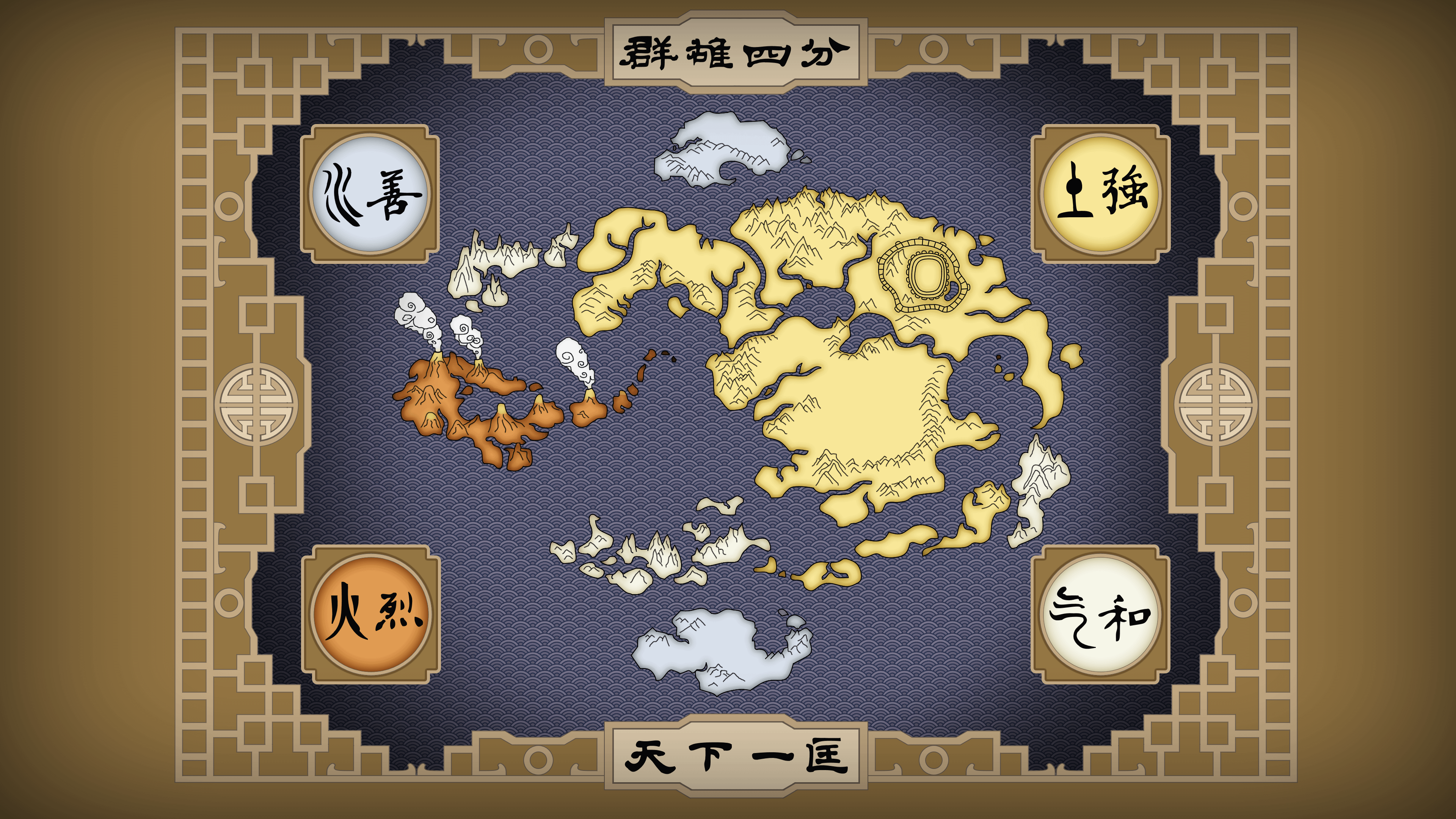 Made the World Of Avatar in 4k for a