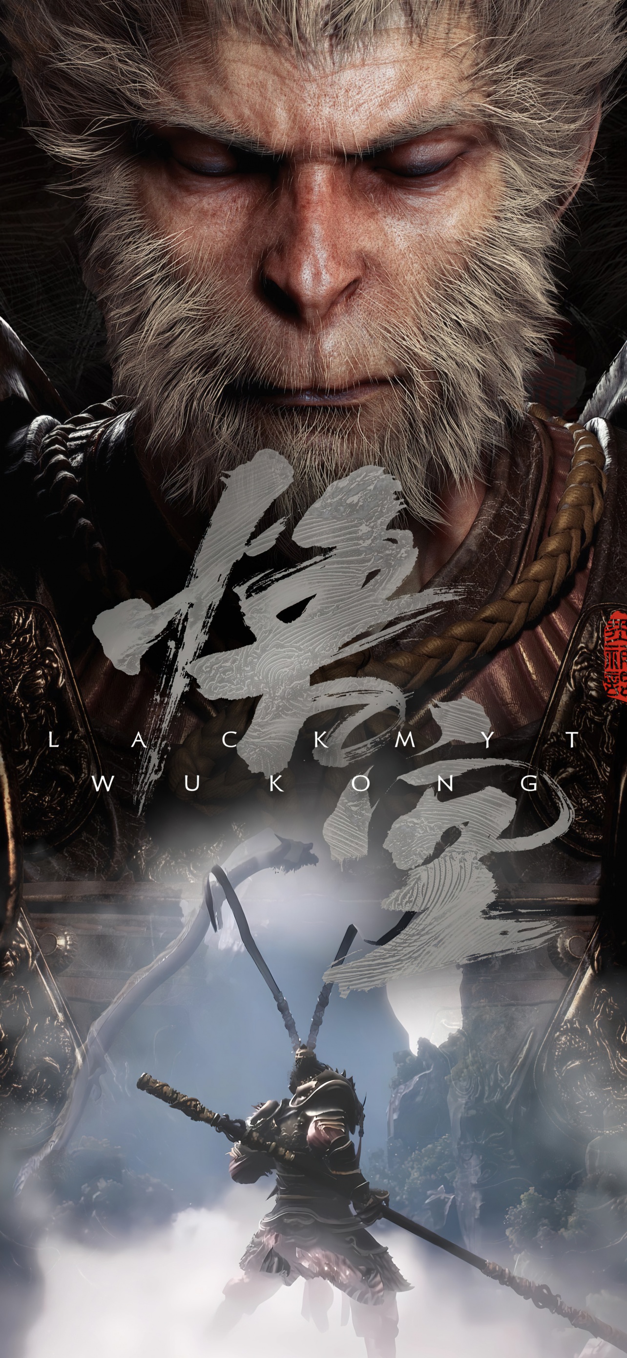 Black Myth: Wukong Wallpaper 4K, 2024