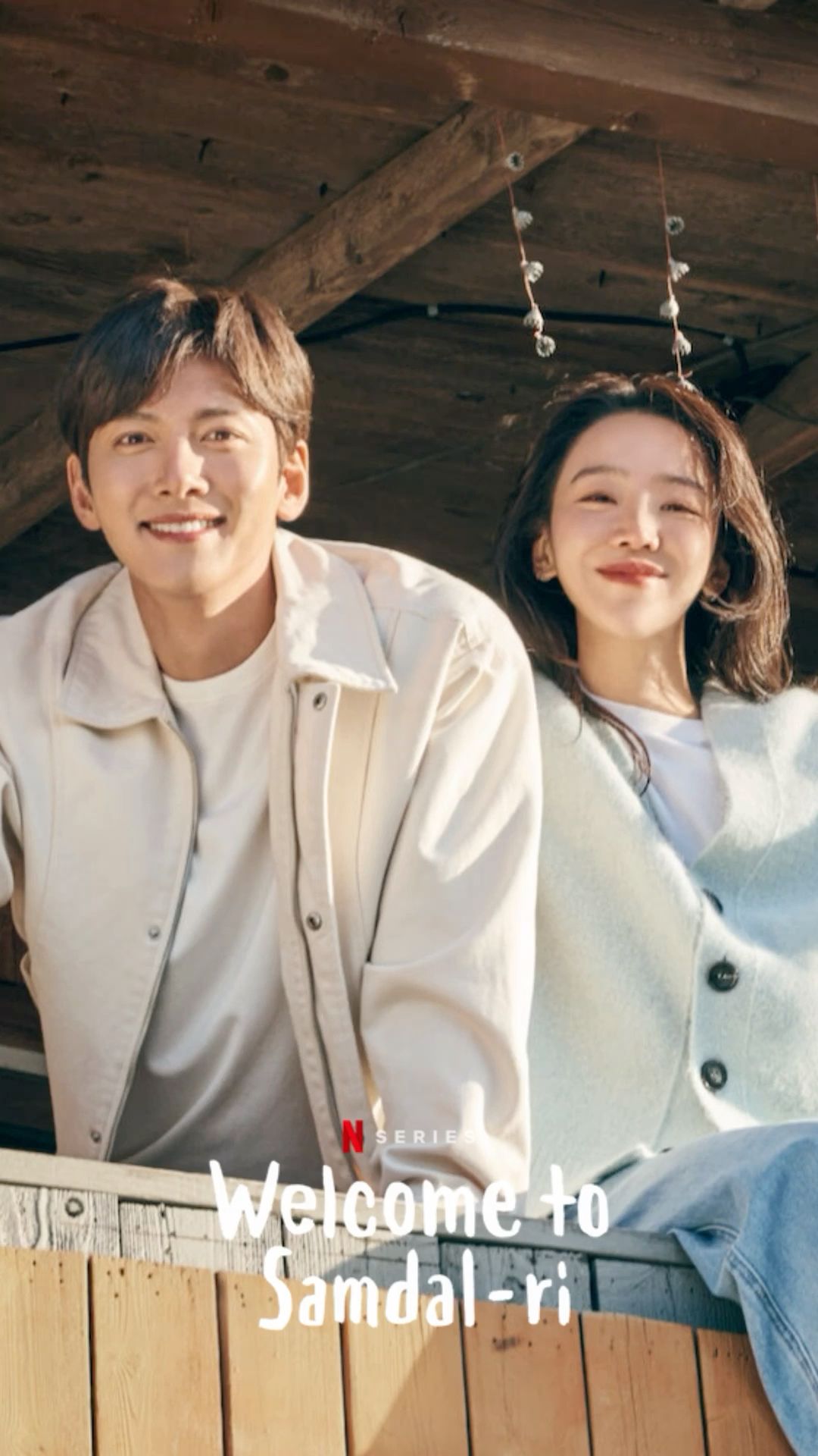 Welcome to Samdalri / 웰컴투 삼달리