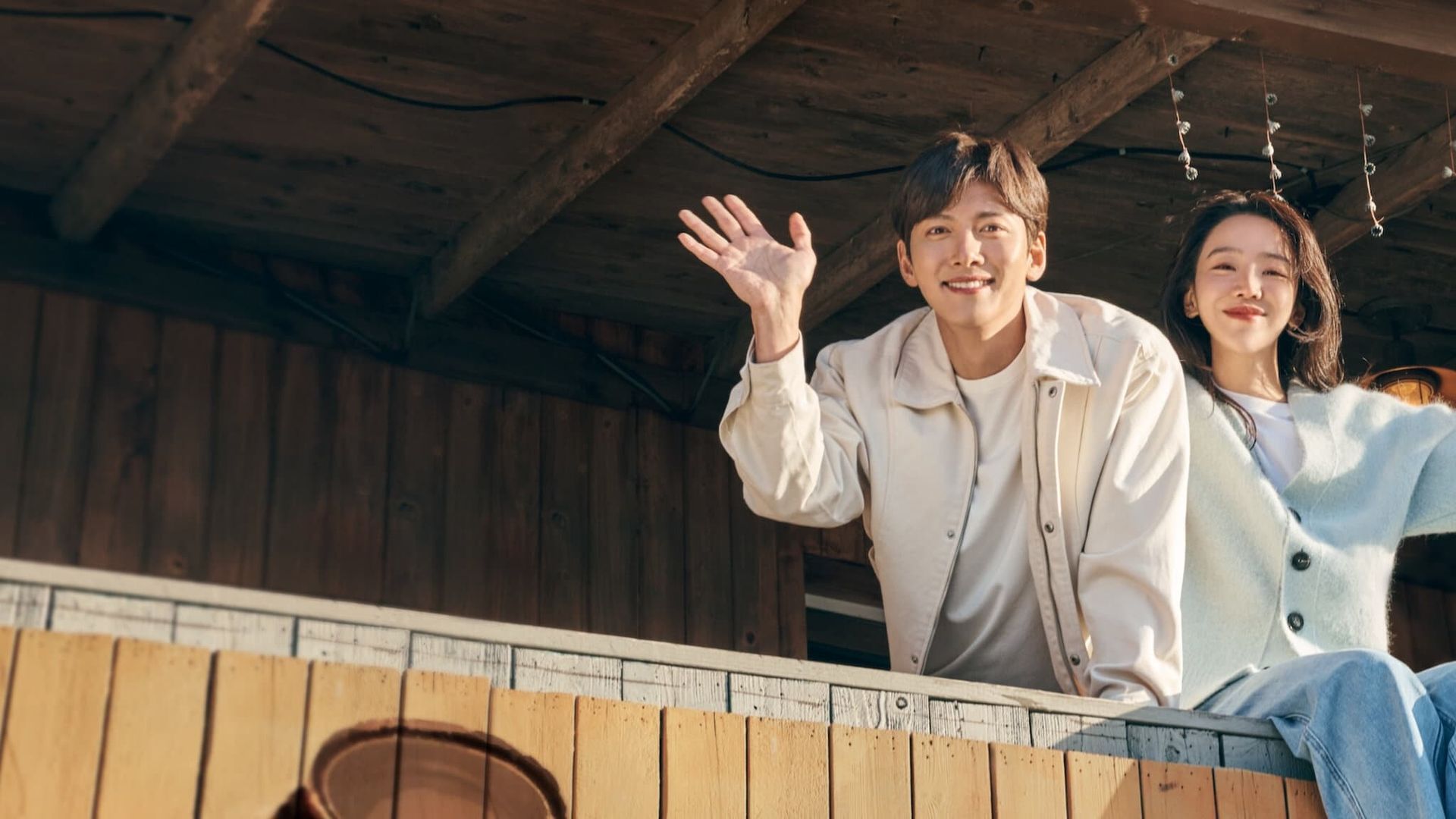 Episode 16 · Welcome To Samdal Ri