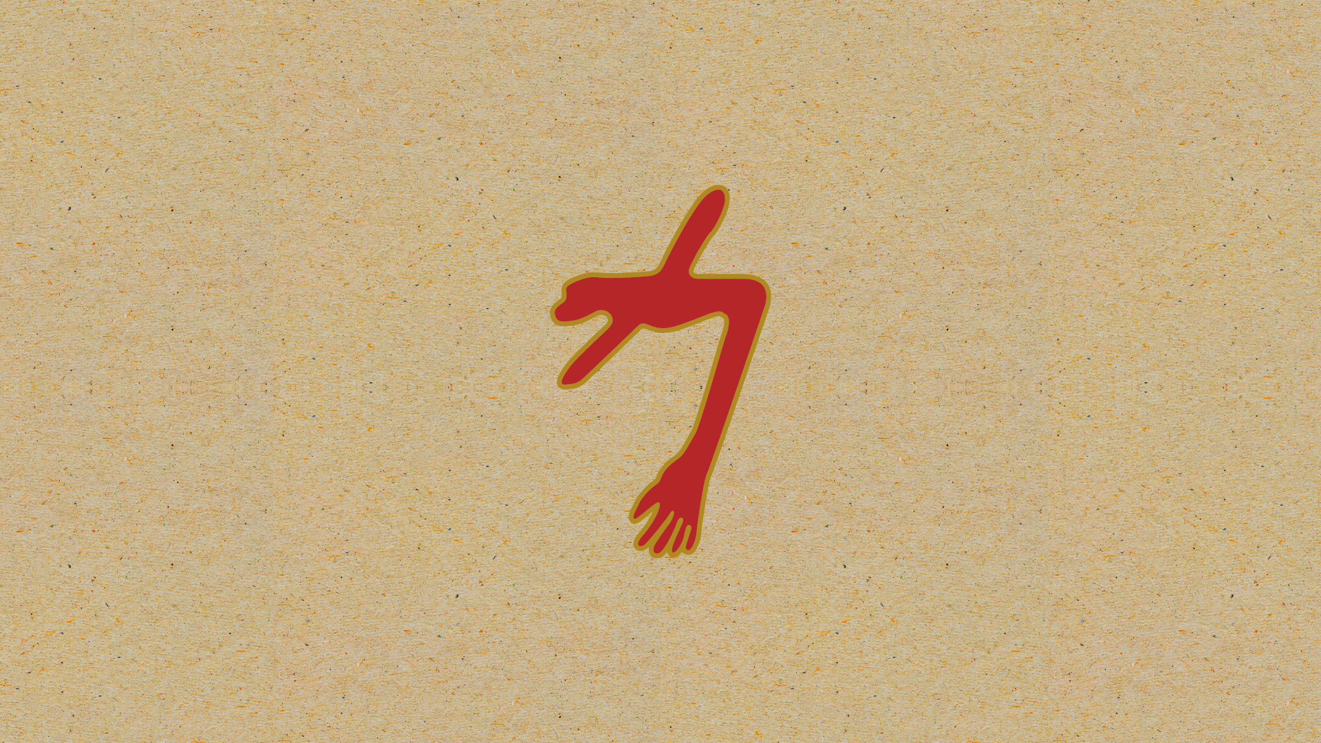 DESKTOP WALLPAPERS The Glowing Man HD