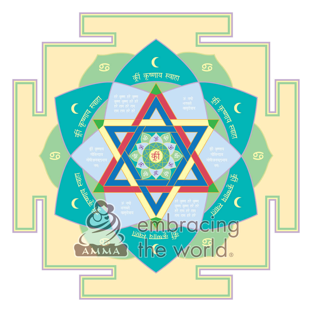 Moon Yantra Amma Shop