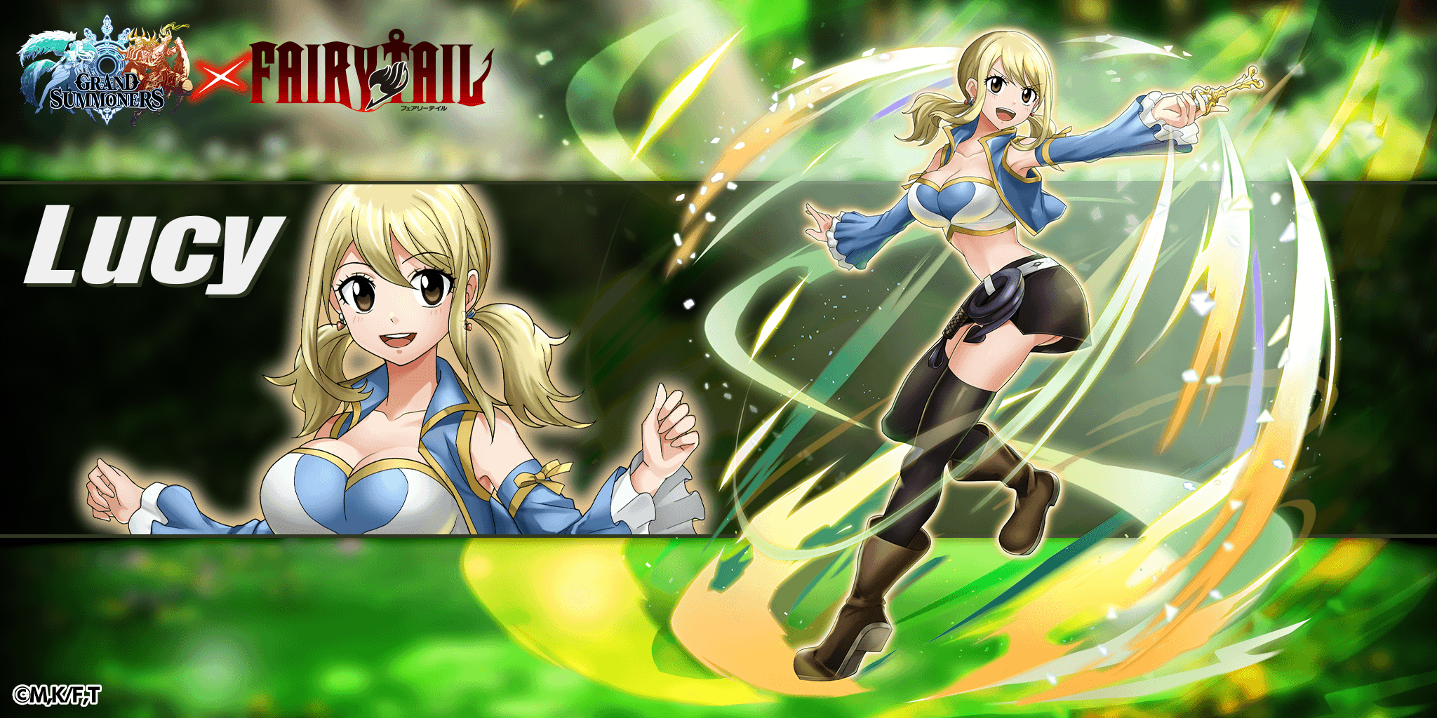 PC wallpaper of Lucy